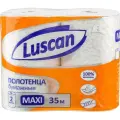 Комплект 5 упаковок, Полотенца бумажные LUSCAN Maxi 2-сл, с тиснением, 2рул./уп.