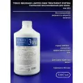 TOKIO INKARAMI LIMITED 3MM TREATMENT SYSTEM 1000 мл