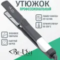 Утюжок BE-UNI профессиональный для укладки волос 25 мм титановый 80-230ºC BE128 Total Black UNI STYLE