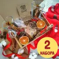 Подарочный набор в крафт-коробке Домашний глинтвейн 2 шт