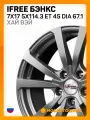 Автомобильные диски iFree Бэнкс 7x17 5x114.3 ET 45 Dia 67.1 хай вэй