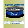 Подстилка для бассейна 457 +20см, подложка для бассейна покрывало