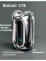 Электробритва Beheart GTR Sliver, 2 бреющих элемента, влажное и сухое бритье