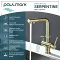 Смеситель для кухни с выдвижным изливом Paulmark SERPENTINE бронза, с подключением фильтра питьевой воды, Se213222-BR