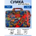 Сумка для ноутбука 15.6 15 6 16 дюймов папка портфель А4, калифорния