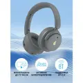 Гарнитура Edifier H9 серый, bluetooth, прямой коннектор, регулятор громкости на наушниках, микрофон встроенный