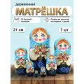 Матрешка деревянная Букетик, 7 мест, 21см / Развивающие детские игрушки
