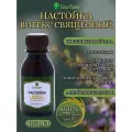 Настойка витекса священного Благодея-Алтай 100 мл, пластиковая бутылка