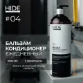 HIDE Восстанавливающий бальзам Итальянский горький миндаль с кератином для ежедневного использования, 1000 мл
