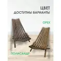 Комплект садовой мебели Кентукки (2 стула), натуральное дерево, цвет дерева: палисандр