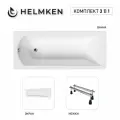 Акриловая ванна Helmken Vespera 180x80 комплект 3 в 1: ванна, ножки, белый лицевой экран
