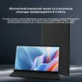 Портативный монитор Messeca MC15.6LCD, IPS, 1920x1080, черный, фуксия