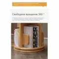 Держатель для книг ,4Слой,40*40*130cm-Цвет грецкого ореха-Вращающаяся книжная полка
