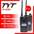 Портативная радиостанция TYT TH-UV99 10 Вт / Черная комплект 2 шт / UHF; VHF