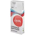 Картридж C13T636700 (T6367 Light Black) для принтера и МФУ Epson, струйный, светло-черный, 700 мл, Sakura