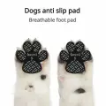 Одноразовые Дышащие Невидимые Нескользящие Подушечки Для Ног Собак