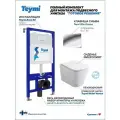 Инсталляция с унитазом комплект 5 в 1 Teymi унитаз подвесной безободковый торнадо Helmi Vortex кнопка хром F00422