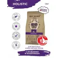Корм сухой для собак мелких пород с ягненком и базиликом Best Dinner Holistic Sensible 1,5кг