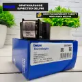 Клапан мультипликатор топливной форсунки DELPHI евро 4 9308Z622B 28239295 9308622B 28278897 (DELPHI, Франция)