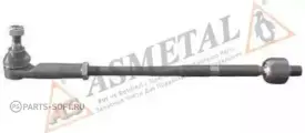 Рулевая тяга с наконечником AS METAL арт. 29VW1260