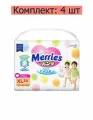 Подгузники-трусики Merries детские, размер XL, 12-22 кг, 24 шт, 4 уп