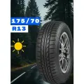 Автошина 175/70R13 86T TUNGA ZODIAK 2 PS-7 TBL