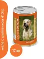 Консервы для собак Цыпленок в желе 410гр*12шт