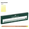 Комплект 6 шт, Пастельный карандаш Faber-Castell Pitt Pastel, цвет 104 светло-желтый