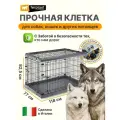 Клетка Ferplast SUPERIOR 120 для собак с пластиковой крышей и поддоном
