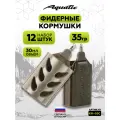 Набор фидерных кормушек для рыбалки 12 штук 35 гр (30 мл)