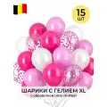 Воздушный рай - шарики воздушные с гелием XL нежно розовый, фуксия, белый, конфетти 15 штук