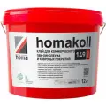 Клей для коммерческих ПВХ-покрытий homakoll 149 Prof 3,5 кг
