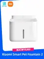 Xiaomi Smart Pet Fountain 2 (MJCWYSJ03) Беспроводной Умный Диспенсер для воды Для Кошки
