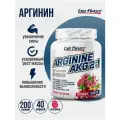 Be First - Аргинин 2:1 AAKG, 200г, Малина