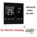 MINCO HEAT Умный термостат Wi-Fi, MH1823D White