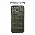 Чехол для IPhone 16 Pro чёрный матовый текстура крокодила
