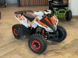 Квадроцикл (комплект запчастей) YACOTA SPORTY XX бело-оранжевый