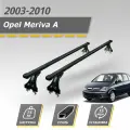Багажник на крышу Опель Мерива А 2003-2010 / Opel Meriva A комплект креплений со стальными поперечинами