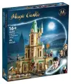 Конструктор Lepin Гарри Поттер Офис Дамлдора 6402, 654 детали, для детей, развивающая игра