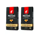 Кофе Julius Meinl Espresso Premium Collection, в зернах, арабика, Бразилия, 2x1 кг