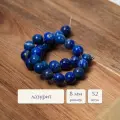 Бусины из натуральных камней круглой формы Sphere 8 мм лазурит 52 шт. для рукоделия и создания браслетов, колье и бус