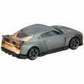 Металлическая Модель автомобиля Takara Tomy Tomica Premium 23 Nissan GT-R 50 от Italdesign 1/63