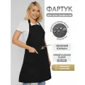 Фартук для салона красоты, мастера маникюра, флориста, барбера, парикмахера, грумера, повара, бариста, официанта, продавца, стилиста, колориста, клининга, для творческих студий, кулинарных мастер-классов