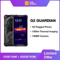Смартфон AGM G2 Guardian, 12/256ГБ, G2 Guardian, AGM, G2 Guardian, Версия RU, Смартфон, 12ГБ, 256ГБ, russia, Новый, 01.01.2023