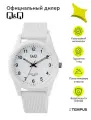 Наручные часы Q&Q, белый