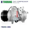 Компрессор переменного тока 10S20C для lexus gx470 Toyota 4Runner Sequoia 88310-6A220 883206 A110 883200 C110 8831035881 88310-48130 883200 C120