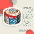 Влажный корм для кошек Inaba Toromi куриное филе с тунцом Кацуо и ширасу, кусочки в бульоне, консервы, 12 шт х 80 гр