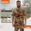 Футболка Remington Yellow Waterfowl Honeycombs р. 4XL RM1307-995