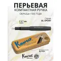Ручка перьевая KAWECO AL Sport Black алюминиевый корпус в подарочном футляре F 0.7мм