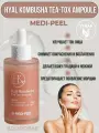 Восстанавливающая ампула с 70% комбучи и церамидами Medi-Peel Hyal Kombucha Tea-Tox Ampoule 50 мл